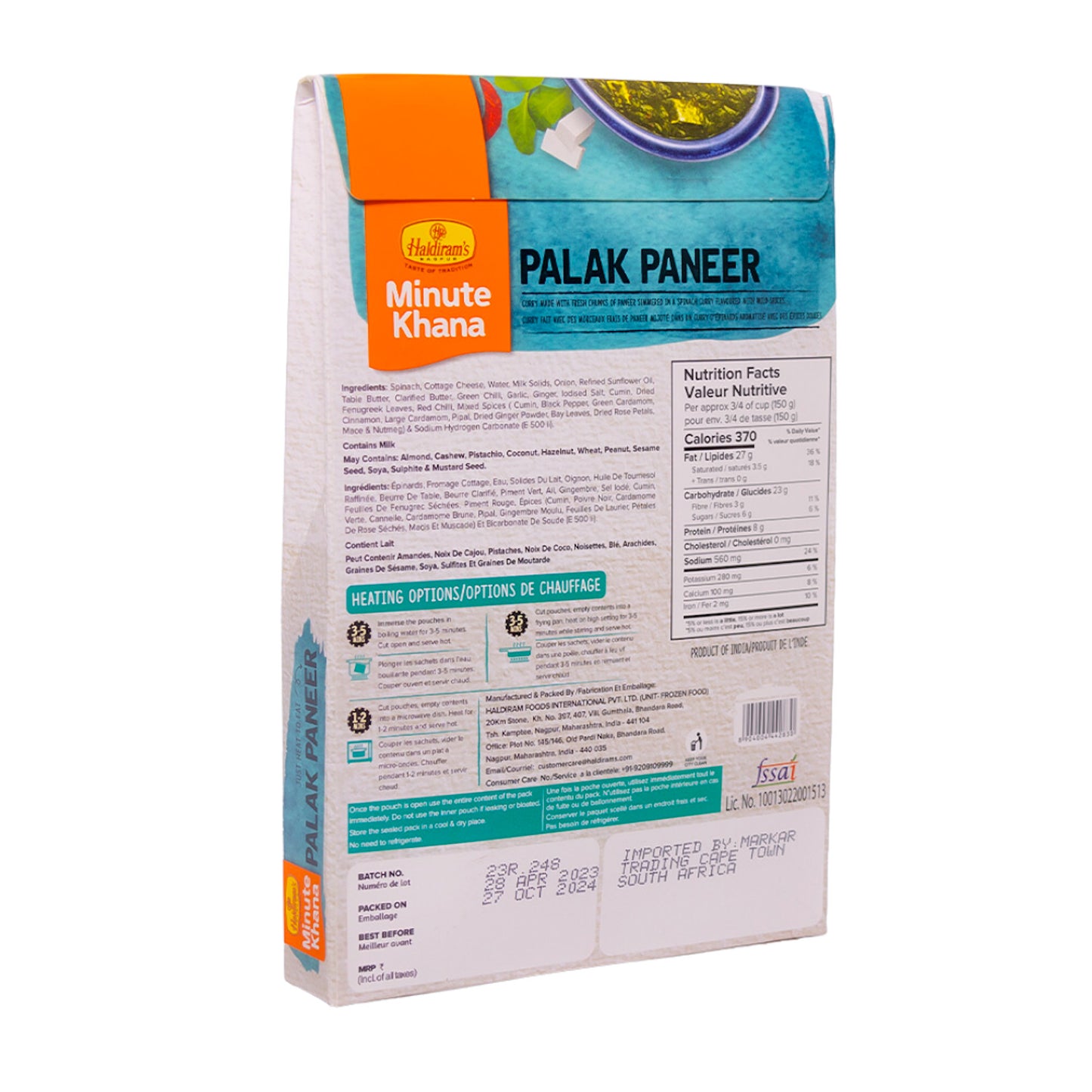 Retort Palak Paneer 300g