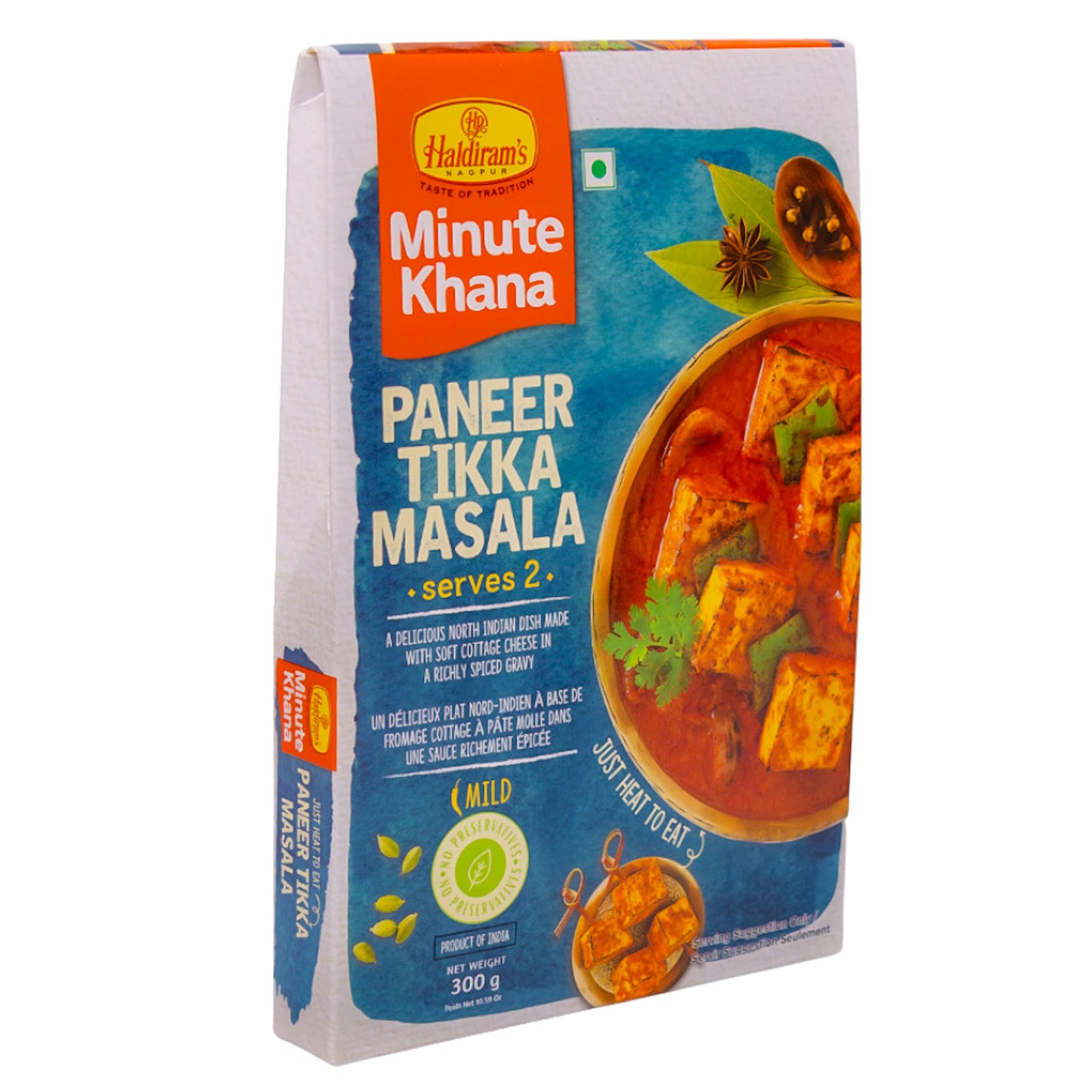 Retort Paneer Tikka Masala 300g